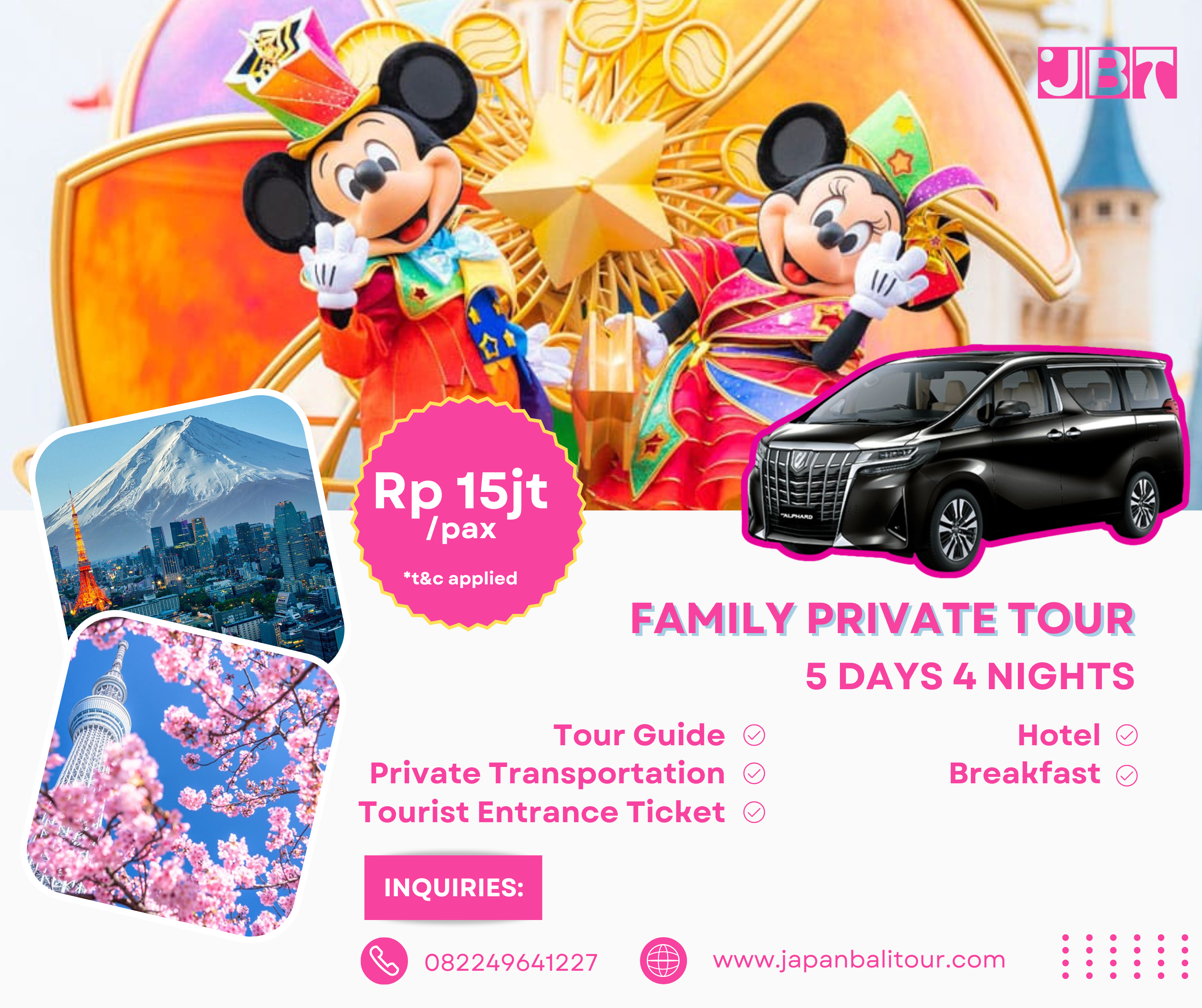 Service Banner